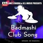Dc Madana Songs MP3 Download